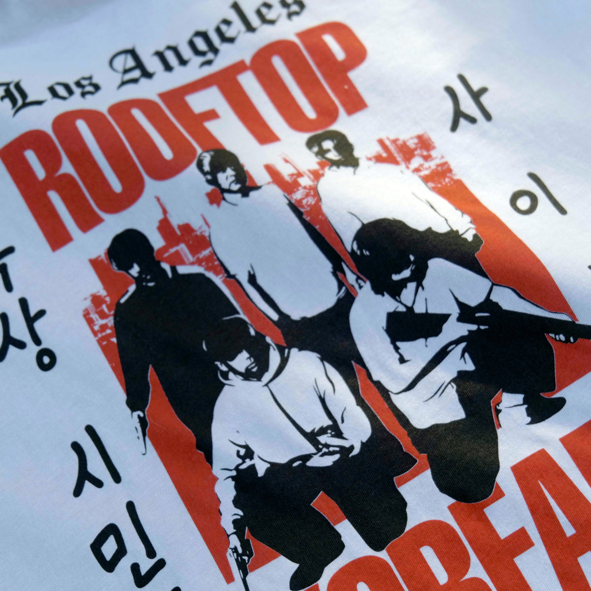 Collab Tee: Tony Moon & Wargate